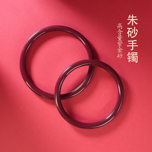 ����ɽ�Ą��ߺ�����ɰ�Ͻ�ɰ���C��ƷŮ��ʽ������Ȧ�C��ԭ�V