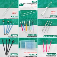 ճ�������������bʯ��ܛ�ղ���������kģ��diy�ֹ����Ʋ���