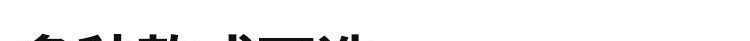 Air pump, air compressor, small air compressor, oil-free, silent, 220V, woodworking, painting, inflating pump