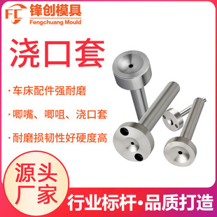 �ǘ˝����ן�����ģ���������ABC���ײ��P�S45C�cʽ�����z���