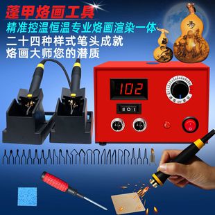 ����Ӯ��C�Ӯ����ߺ��Jľ��C���C�ӻ�����F늠C���C��ӡ���L�P