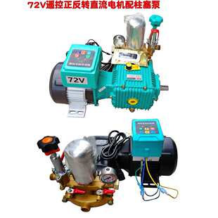 48V 60��ֱ���h���b��늄Ӈ��F��ș�C�M���ƺ��{���~늙C��ֱ�B�w