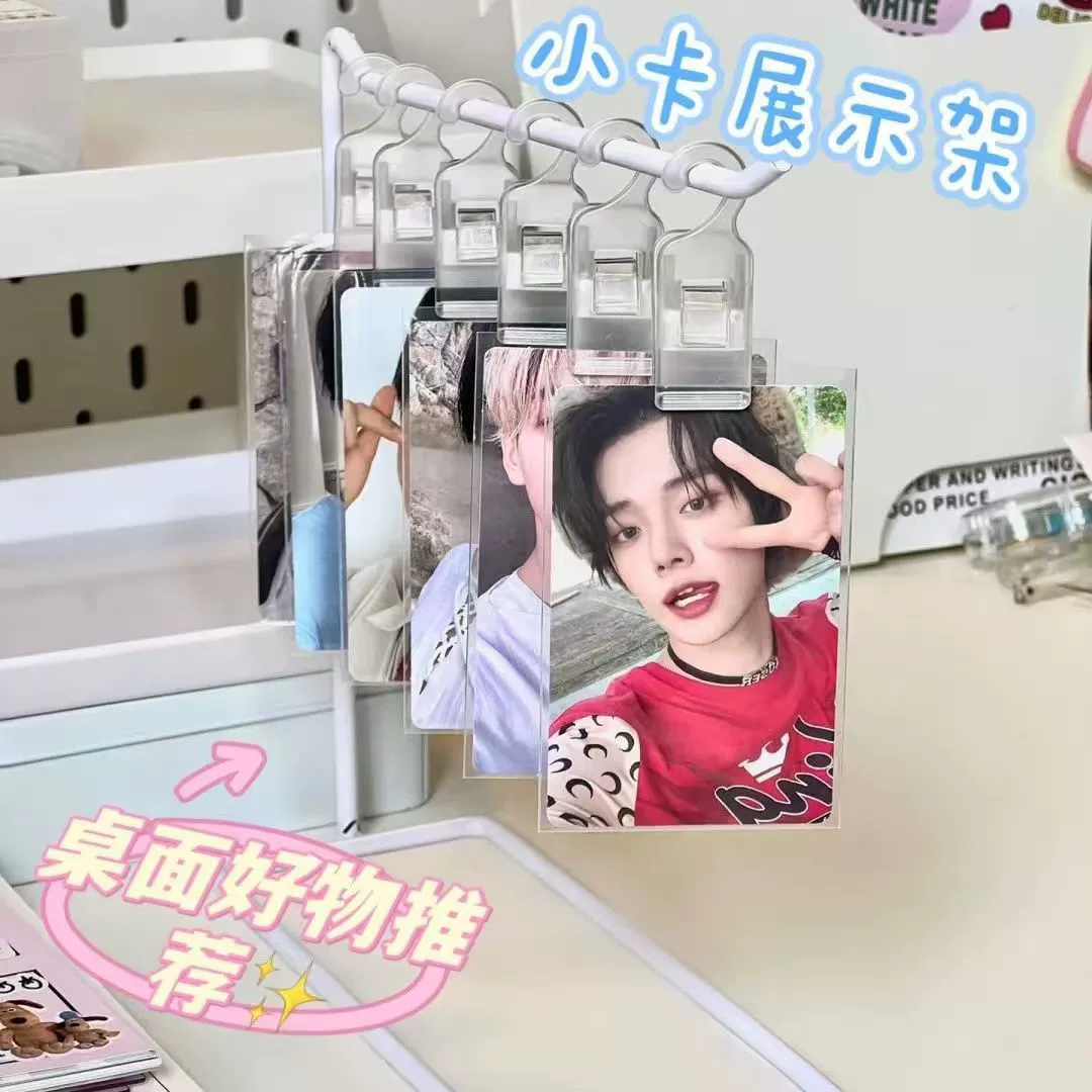 Ins Простой мини-счет для хранения небольших файлов клип