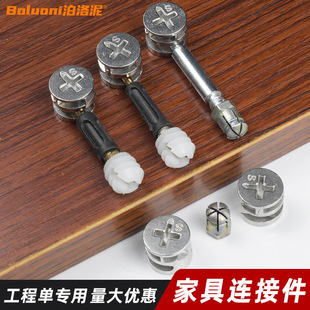 �Ӻ�����һ�B�Ӽ��ݽzƫ��݆��ĸľ龼Ҿ��B�Ӽ���λ�F�U�Ͻ���Û