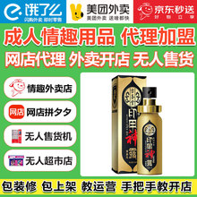 ���}�����Ç������F������Ȥ��Ʒһ�ֳ�������Ʒ؛Դ���l�S�Ҵ���