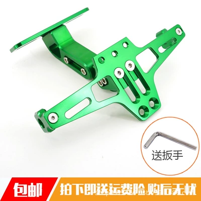 License plate holder/license plate holder License Plate Holder - rear-card-holder-without-light-green