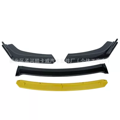 Other Car Modifications | Front Bumper - carbon-patternyellow