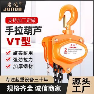VT�������J1T3T5���������غ��J������քӺ��J��ʽ�|���������J