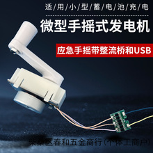 ΢���֓u�l늙C ���⑪�� �֙C��� �������şoˢ ���D�� ��