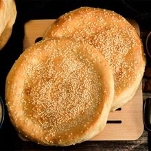 河南特产河南烧饼菏泽吊炉烧饼芝麻饼商丘吊炉火烧河南大烧饼