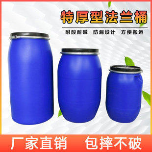 �غ��mͰ�F����Ͱ60L120L������ˮͰ160����ڏV�����ψAͰ���l