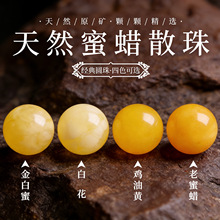 ᯶����Ϟ��Ȼ��؛ɢ������ɫ�u�S������diy�ִ���������Ϟɢ��