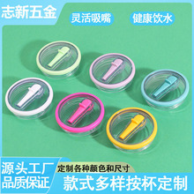 40oz30oz���Ա����ȱ��w��܇�������w���z�Ԏ������w���ϱ��w���l