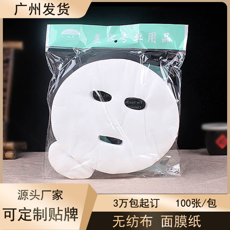 No comprimido DIY fantasma cara papel película spunlaced no tejido seda ultra-Delgado transparente máscara de azulejo desechable máscara de papel