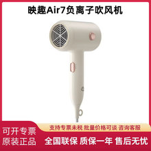�m���ӳȤAir7ؓ�x�Ӵ��L�C����늴��L���n�{�����ô��L�C����