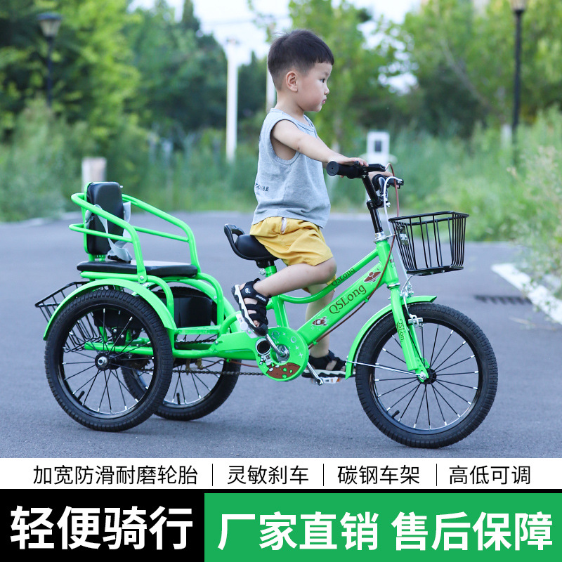 In-Stock Manufacturer Supplies Children's Tricycle Bicycles for Ages 3-9-10, Large Size, Double-Seater, Can Carry Passengers
