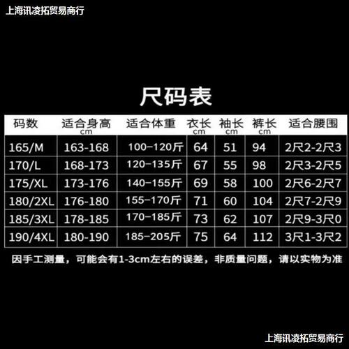 Camouflage suit for men and women, spring and autumn, thickened labor protection clothing, auto repair shop, construction site wear-resistant work clothes, men's clothing