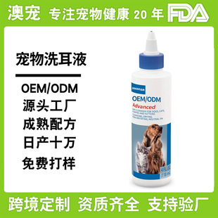 �������QӢ�Č���ϴ��Һ���\���������坍�ζ�Һ؈����ϴ�����N��