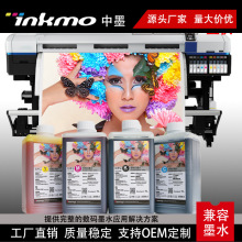 I^ݟDӡDӡīˮmMIMAKI^īӡC