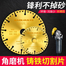 ��ĥ�C���F�����P䓽��ٺϽ�䓽�๦���и�Ƭ����ʯɰ݆���F�Ƭ