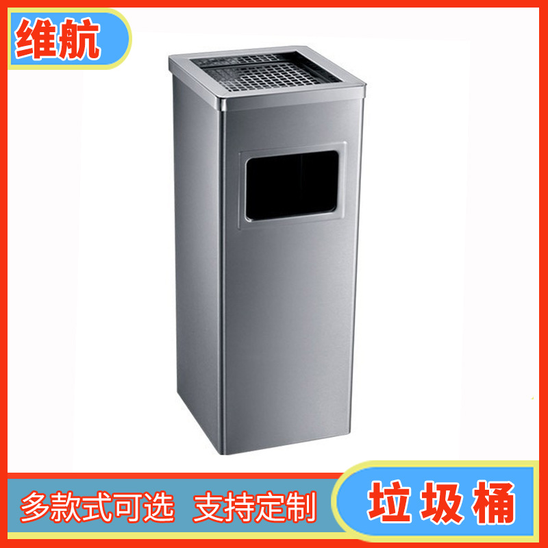 福州厂家供应办公室不锈钢垃圾桶 加厚不锈钢垃圾桶果皮箱