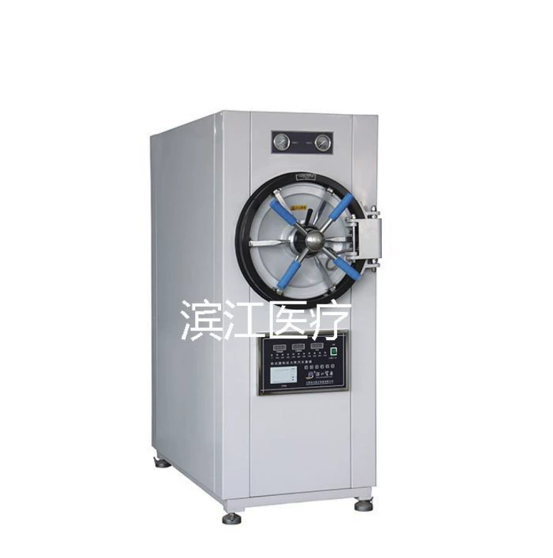 280L полная нержавеющая сталь внутренний вкладыш горизонтальный круглый давление паровой стерилизатор WS-280YDB