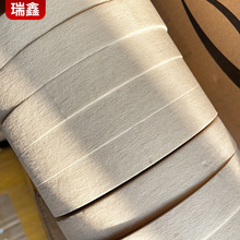 yz3cm×50mиճbڱ·˺zy