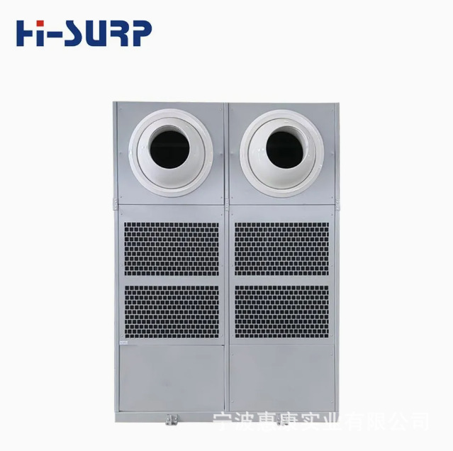 Industrial Energy-Saving Air Conditioners, Explosion-Proof Air Conditioners, Daikin, Water-Cooled Cabinets, Hvac, Heat Pumps Industrial Energy-Saving Air Conditioners, Explosion-Proof Air Conditioners, Daikin, Water-Cooled Cabinets, Hvac, Heat Pumps