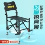 无极调节轻量便携钓椅