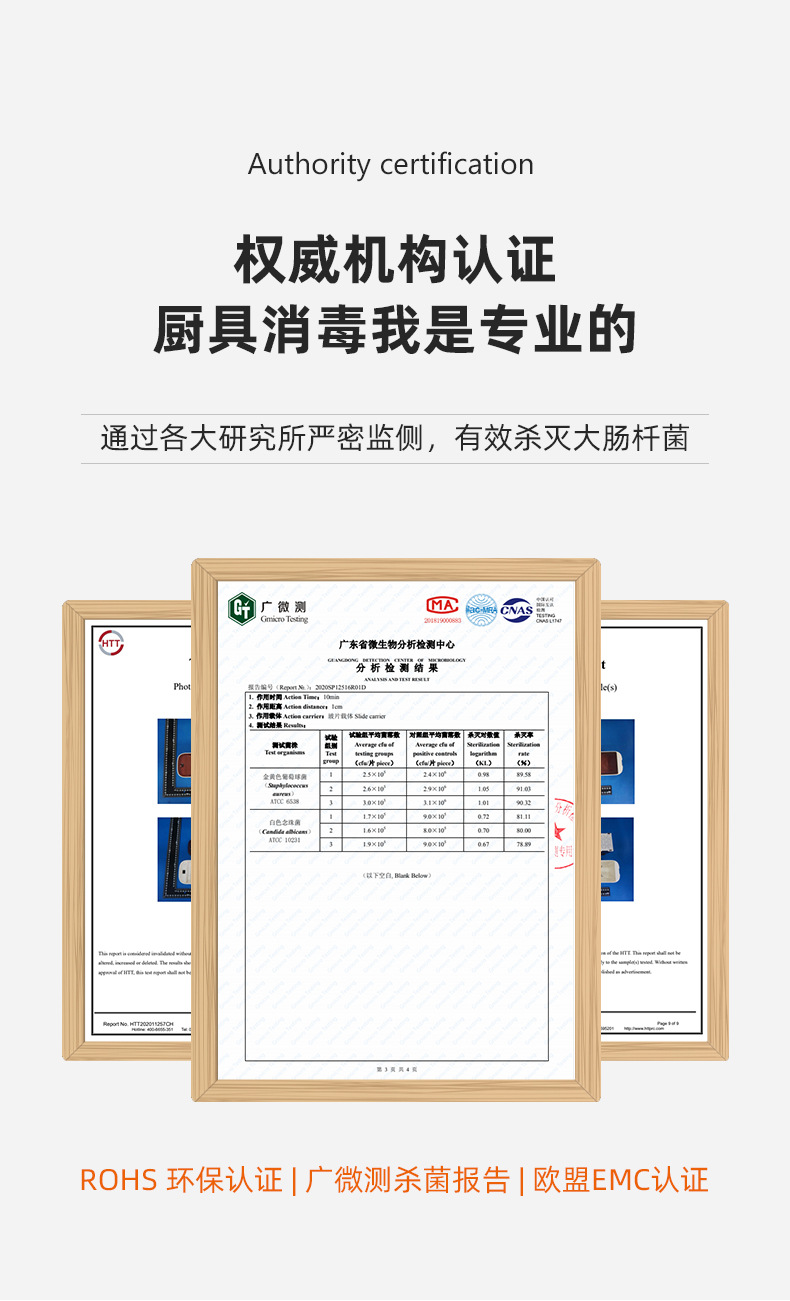 筷子筒_04.jpg