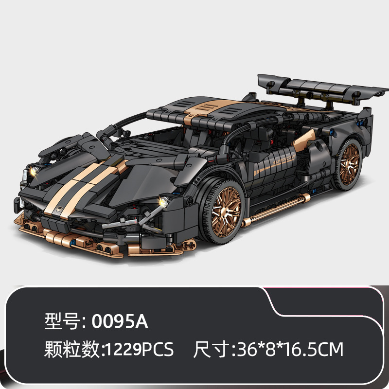 Compatible con lego galvanizado verde lambo tres mil años de coche deportivo Gini juguetes para niños modelo de coche de control remoto regalo de cumpleaños