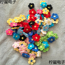 ë���ֹ������ֹ��������o�Ϸ��b�b�������w���h��