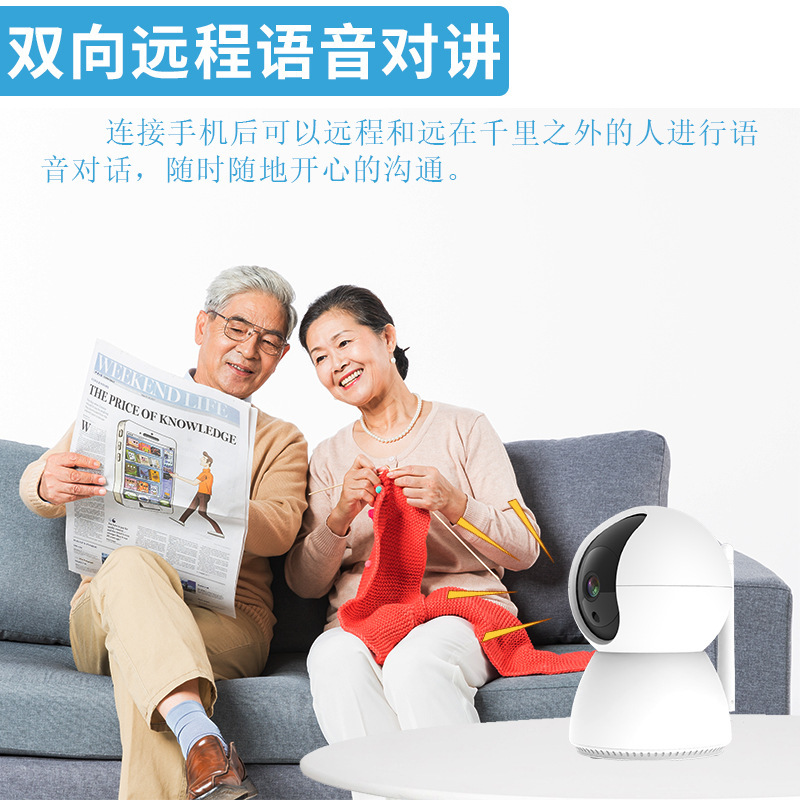 3 millones Ultra HD inalámbrico Smart Home monitoreo Rocker Cámara WiFi Camera360 grados de rotación