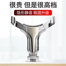 Cross-border hot selling car phone holder car dashboard silicone navigation bracket carbon fiber pattern car bracket