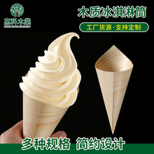 ��ľ��Ʒһ����ľ��ľ�F��Ͳ��ľ�F�����Ͳ�ɽ�����Ʒ�����l