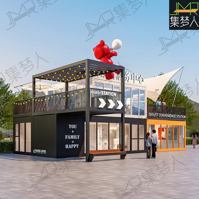 창의적인 컨테이너 상업 거리 장면, 빠른 조립, 관광객 서비스 센터, 판매 부스, 상점 디자인 및 맞춤화