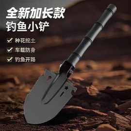 网红爆款户外露营随身便携兵工铲赶海花园铲子挖土钓鱼探险多功能