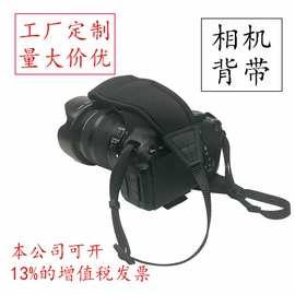 瑜伽辅助用品;织带;其他带子类