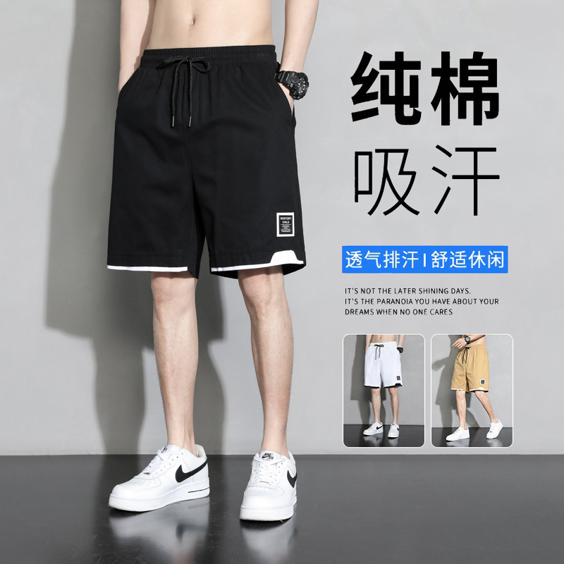 Pure Cotton Shorts Men's Summer Thin Loose Basketball Pants Trendy Brand Casual Sports Men's plus size Pants Five-point Pants