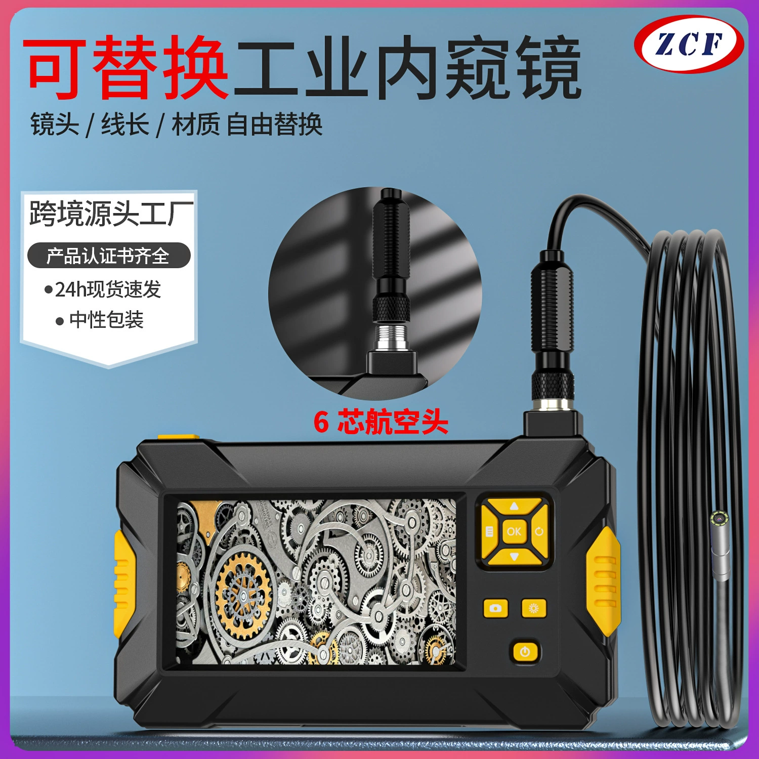 Промышленный эндоскоп с экраном, объективом 3,9 мм, камера для осмотра автомобильных трубопроводов, зеркало для технического обслуживания, видео высокой четкости.