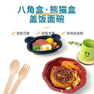 һ������؈�ͺ����ϰ˽��냺ͯ�ͺ����u����иߙn��ͱ㮔��