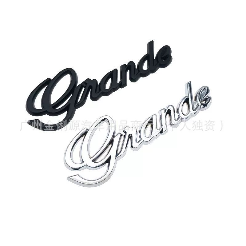 Наклейка Grande для автомобиля, подходит для Toyota Grande, задняя эмблема, металлическая наклейка Grande