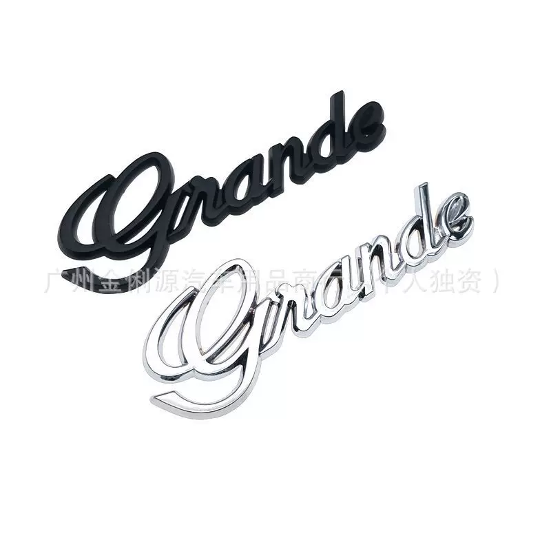 Наклейка Grande для автомобиля, подходит для Toyota Grande, задняя эмблема, металлическая наклейка Grande