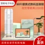 便携式高清无线数码放大镜
