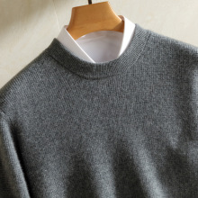 秋冬新款100%纯山羊绒衫男士圆领套头加厚毛衣休闲保暖针织打底衫
