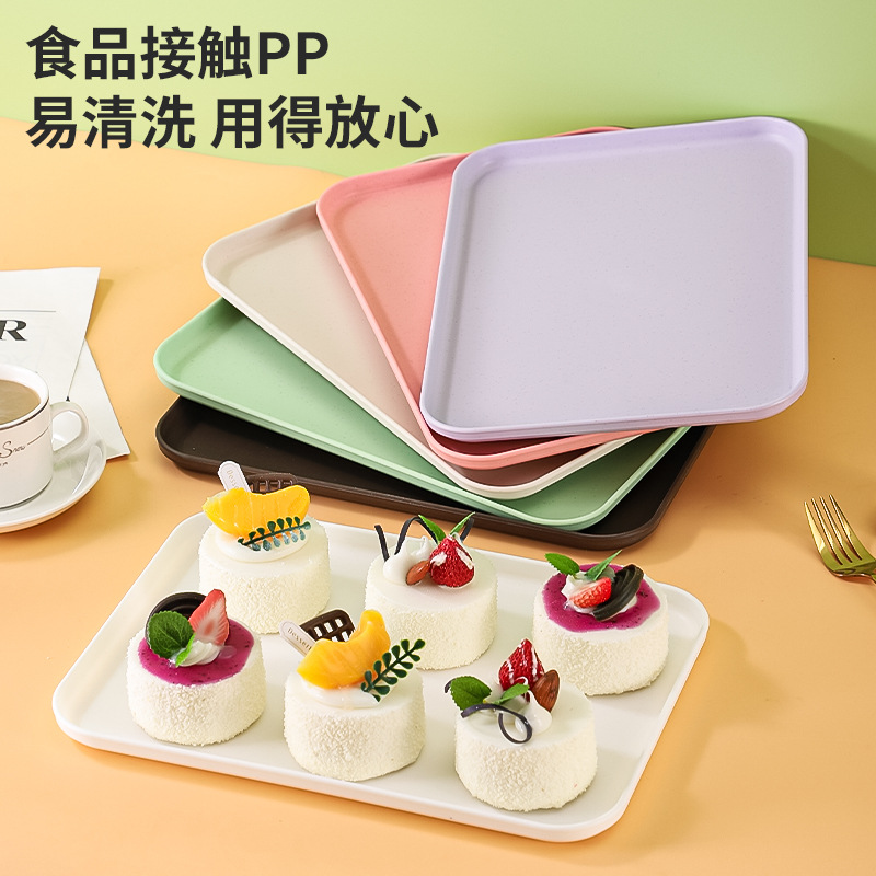 小麦秸秆托盘放杯家用酒店餐厅长方形盘子果盘茶水盘塑料盘子餐盘
