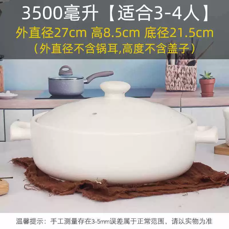 Новая открытая огненная жаростойкая каменная кастрюля для супа керамическая кастрюля для запекания в духовке, суповая кастрюля большого размера, коммерческая