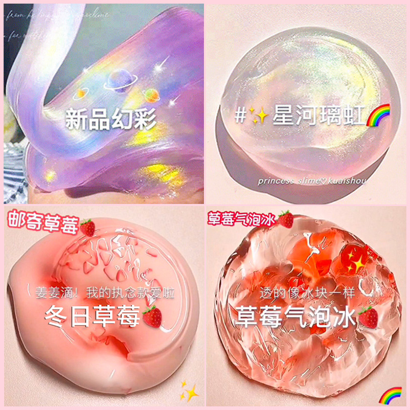 [대형 상자 4개 업그레이드 버전 - 갤럭시 콤비네이션] (비행 방지 스티커 포함)