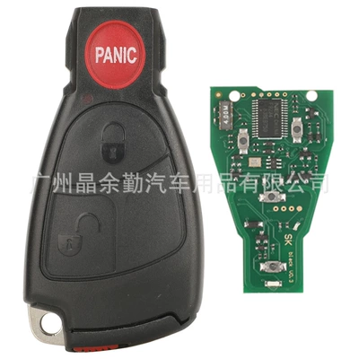 black card, Car Keys - 433mhz-2-1-key