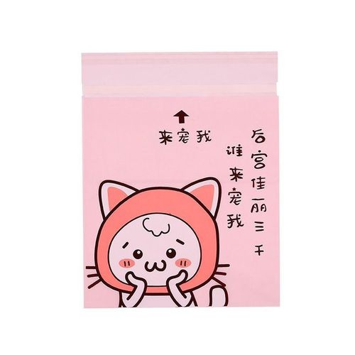 Car garbage bag household adhesive disposable vomit bag cute school students thickening class desktop storage